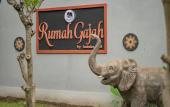 Туры в отель Rumah Gajah by Kubukubali Туры в отель Rumah Gajah by Kubukubali