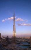Туры в отель Creston Suites Address Opera Residences T2 Туры в отель Creston Suites Address Opera Residences T2