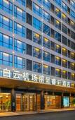 Туры в отель Rezen Select Hotel Guangzhou Baiyun International Airport (Terminal T2 Branch) Туры в отель Rezen Select Hotel Guangzhou Baiyun International Airport (Terminal T2 Branch)
