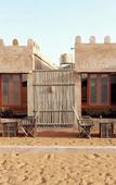 Туры в отель Sand Delight Tourism Camp Туры в отель Sand Delight Tourism Camp