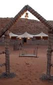Туры в отель Sand Delight Tourism Camp Туры в отель Sand Delight Tourism Camp