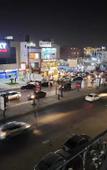 Туры в отель New Cairo City Туры в отель New Cairo City