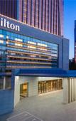 Туры в отель Hilton Harbin Exhibition Center Туры в отель Hilton Harbin Exhibition Center