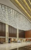 Туры в отель Hilton Harbin Exhibition Center Туры в отель Hilton Harbin Exhibition Center
