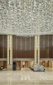 Туры в отель Hilton Harbin Exhibition Center Туры в отель Hilton Harbin Exhibition Center