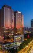 Туры в отель Hilton Harbin Exhibition Center Туры в отель Hilton Harbin Exhibition Center