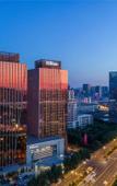 Туры в отель Hilton Harbin Exhibition Center Туры в отель Hilton Harbin Exhibition Center