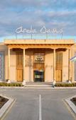 Туры в отель Arda Oazis Туры в отель Arda Oazis