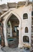 Туры в отель La Santa Rosa Туры в отель La Santa Rosa