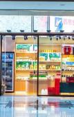 Туры в отель Plaza International Hotel Zhejiang Туры в отель Plaza International Hotel Zhejiang