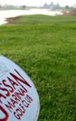 Туры в отель Gassan Marina Golf Club Туры в отель Gassan Marina Golf Club