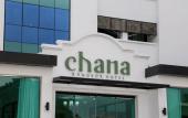 Туры в отель Chana Bangkok Hotel Туры в отель Chana Bangkok Hotel