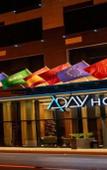Туры в отель ADAY Hotel Casablanca Туры в отель ADAY Hotel Casablanca