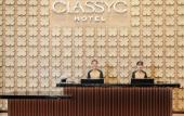 Туры в отель CLASSYC Hotel Туры в отель CLASSYC Hotel