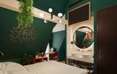 Туры в отель The Ald Hotel Туры в отель The Ald Hotel