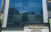 Туры в отель Solo Hotel Taksim Туры в отель Solo Hotel Taksim