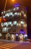 Туры в отель Ha Anh Phan Thiet Hotel Туры в отель Ha Anh Phan Thiet Hotel