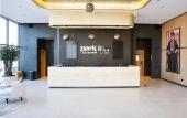 Туры в отель Park Inn By Radisson Muscat Туры в отель Park Inn By Radisson Muscat