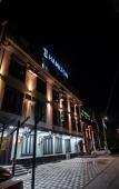 Туры в отель Hamilton Туры в отель Hamilton