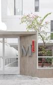 Туры в отель M Village Living Ky Dong Туры в отель M Village Living Ky Dong