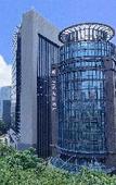 Туры в отель Shenzhen Nanshan L'Hermitage Туры в отель Shenzhen Nanshan L'Hermitage
