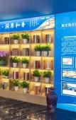 Туры в отель Ziyang Holiday Hotel (Zhengzhou Hanghai Square Subway Station Branch) Туры в отель Ziyang Holiday Hotel (Zhengzhou Hanghai Square Subway Station Branch)