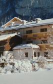 Туры в отель Rieser Gastehaus Туры в отель Rieser Gastehaus