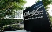 Туры в отель Q-Box Hotel Bangkok Blossom Туры в отель Q-Box Hotel Bangkok Blossom