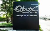 Туры в отель Q-Box Hotel Bangkok Blossom Туры в отель Q-Box Hotel Bangkok Blossom