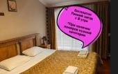 Туры в отель Nomera V Pushkine Hotel Туры в отель Nomera V Pushkine Hotel
