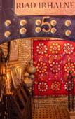 Туры в отель Riad Irhalne Туры в отель Riad Irhalne