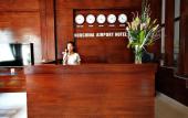 Туры в отель Indochina Airport Hotel Туры в отель Indochina Airport Hotel