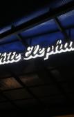 Туры в отель The White Elephant Home Туры в отель The White Elephant Home