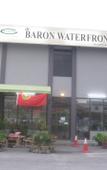 Туры в отель Baron Waterfront Hotel Туры в отель Baron Waterfront Hotel