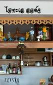 Туры в отель I Talay Lodge Boutique Hotel Туры в отель I Talay Lodge Boutique Hotel