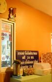 Туры в отель Kaikatak Resort Туры в отель Kaikatak Resort