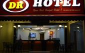 Туры в отель DR Hotel Туры в отель DR Hotel