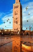 Туры в отель Riad Clefs D'orient Туры в отель Riad Clefs D'orient