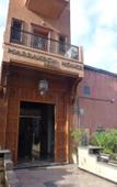 Туры в отель Отель Riad Marrakech House Туры в отель Отель Riad Marrakech House