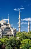 Туры в отель Alize Life Hotel Туры в отель Alize Life Hotel