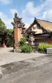 Туры в отель Kudesa Homestay Туры в отель Kudesa Homestay