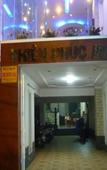 Туры в отель Thien Phuc Hotel Туры в отель Thien Phuc Hotel
