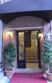 Туры в отель Taksim Ruby Suites Туры в отель Taksim Ruby Suites