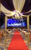 Туры в отель Guangzhou Changfeng Gloria Plaza Hotel Туры в отель Guangzhou Changfeng Gloria Plaza Hotel