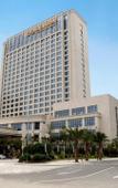 Туры в отель Guangzhou Changfeng Gloria Plaza Hotel Туры в отель Guangzhou Changfeng Gloria Plaza Hotel