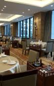 Туры в отель Guangzhou Changfeng Gloria Plaza Hotel Туры в отель Guangzhou Changfeng Gloria Plaza Hotel
