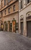 Туры в отель La Residenza del Sole al Pantheon Туры в отель La Residenza del Sole al Pantheon