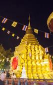 Туры в отель We Briza Hotel Chiangmai Туры в отель We Briza Hotel Chiangmai
