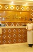 Туры в отель Royal Family Hotel Da Nang Туры в отель Royal Family Hotel Da Nang