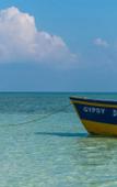 Туры в отель Munjoh Ocean Resort Туры в отель Munjoh Ocean Resort